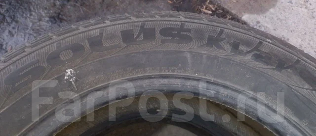 Kumho Solus KL21. ������, �/�, ����� 70 % ����