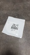 ��������� �������� �����/��������� ��������� M52 (TU) Bosal 256-107 256107 ����