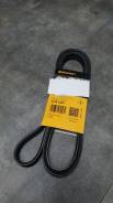   N42, N46, N46N, N45N [6PK1870]   Contitech 6PK1870 6PK1870 