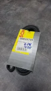 ������ ������������ E46 M43B19 (��� ����/������ �����) Bosch 1987947989 1987947989 ����
