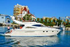 Princess. 1999 ���, ��������� ������������, ������ ����