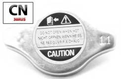  ! Toyota Avensis 1.6-2.0 97, Suzuki, Mazda, Honda RC0040 Vernet RC0040 RC0040 