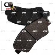  CTR GK0500 (CKKH-46) GK0500 CTR GK0500 GK0500 