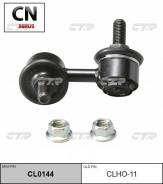  ,   SL6270L ( CLHO11) CL0144 CTR CL0144 CL0144 