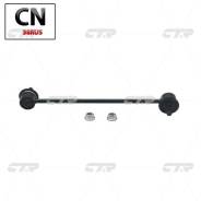   !  CLKD-8 Daewoo Nubira 97 CL0240 CTR CL0240 CL0240 