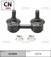  ,  SL2960, SL7755 ( CLT4, CLM1, CLKH1, CLM5) CL0254 CTR CL0254 CL0254 