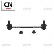   |  / | CL0269 / CLKH-24 CTR CL0269 CL0269 