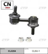  CTR CL0284 (CLSU-1, CLKH-4, CLM-32) CL0284 CTR CL0284 CL0284 