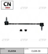  CTR CL0354 (CLKK-39) CL0354 CTR CL0354 CL0354 