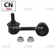  CTR CL0398 (CLM-34) CL0398 CTR CL0398 CL0398 