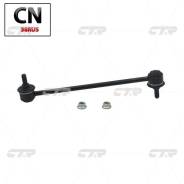  CTR CL0414 (CLMZ-19) CL0414 CTR CL0414 CL0414 