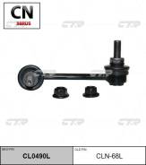  ,   ( CLN68L) CL0490L CTR CL0490L CL0490L 