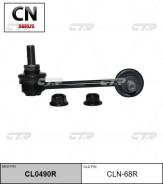  ,   ( CLN68R) CL0490R CTR CL0490R CL0490R 