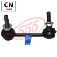  ,   SL4880R 555 SL4880R SL4880R 