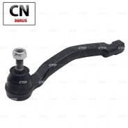  ,  ( CERE3L) CE0612L CTR CE0612L CE0612L 