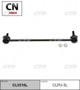  ,   ( CLPU3L) CL0516L CTR CL0516L CL0516L 