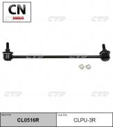  ,   ( CLPU3R) CL0516R CTR CL0516R CL0516R 