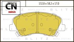    |  | BB0455 Blitz BB0455 BB0455 