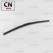   Hybrid 650 30CA65 Carberry 30CA65 30CA65 