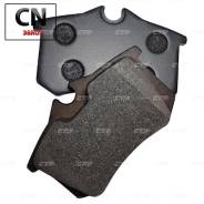    |  | GK0920 / CKRN-12 GK0920 CTR GK0920 GK0920 