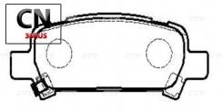  CTR GK0990 (CKSU-3) GK0990 CTR GK0990 GK0990 