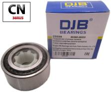    | || / | EB5086 DJB EB5086 EB5086 