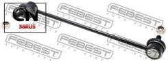   |  / | 0523PC Febest 0523PC 0523PC 