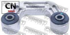   () |  / | 0823003AL Febest 0823003AL 0823003AL 