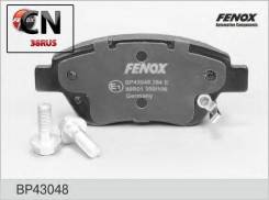    |  / | BP43048 Fenox BP43048 BP43048 