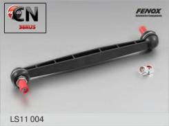   |  / | LS11004 Fenox LS11004 LS11004 