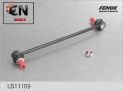   |  / | LS11109 Fenox LS11109 LS11109 