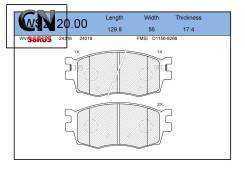    |  | WS212000 Jeenice WS212000 WS212000 