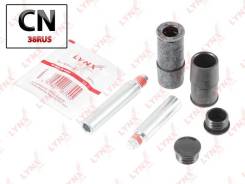     |  | BC2098 LYNXauto BC2098 BC2098 