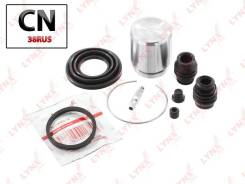      |  | BC6120 LYNXauto BC6120 BC6120 