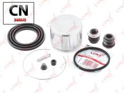      |  | BC6446 LYNXauto BC6446 BC6446 