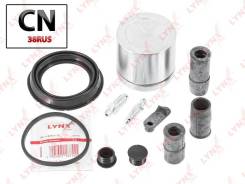      |  | BC6444 LYNXauto BC6444 BC6444 