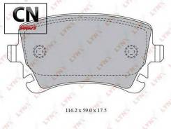    |  | BD1224 LYNXauto BD1224 BD1224 