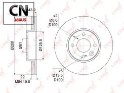  . .! Nissan Micra 1.0-1.5DCi 03 BN1062 LYNXauto BN1062 BN1062 