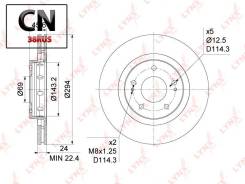   ! Mitsubishi Outlander I-III 2.0-3.0 02 BN1093 LYNXauto BN1093 BN1093 