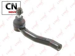    |   | C4523R LYNXauto C4523R C4523R 