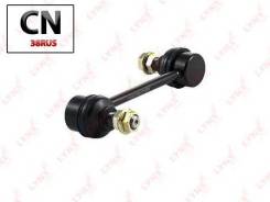   |  / | C7017LR LYNXauto C7017LR C7017LR 