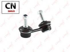   |   | C7047L LYNXauto C7047L C7047L 