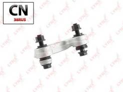   |   | C7044L LYNXauto C7044L C7044L 
