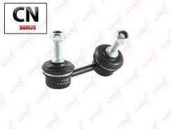   |   | C7047R LYNXauto C7047R C7047R 