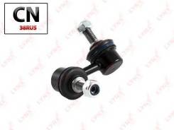   |   | C7048L LYNXauto C7048L C7048L 
