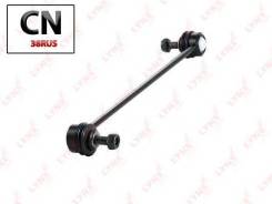   |  / | C7071LR LYNXauto C7071LR C7071LR 