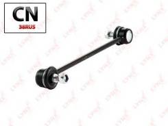   ! Daewoo Nubira 97 C7144LR LYNXauto C7144LR C7144LR 