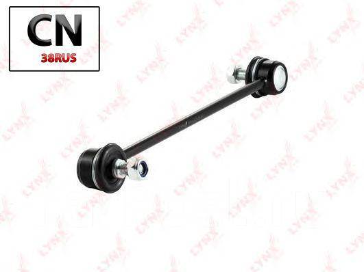   ! Daewoo Nubira 97 C7144LR LYNXauto C7144LR C7144LR 