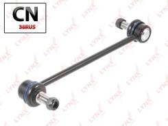   |  / | C7198LR LYNXauto C7198LR C7198LR 