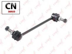   |   | C7254R LYNXauto C7254R C7254R 